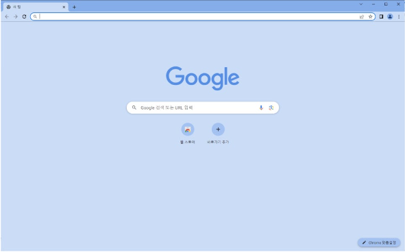 브라우저 전체 캡처 프로그램 추천 | 완벽 가이드 (2026)